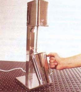 High Speed Stirrer Machine