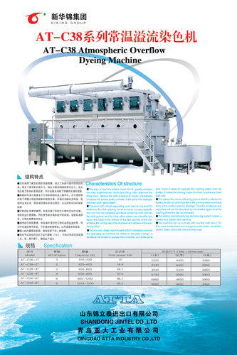 At-c38 Atmospheric Overflow Dyeing Machine