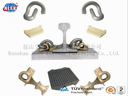 Elastic Railway Fastener System For Railroad