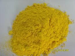 Pigment Yellow 17