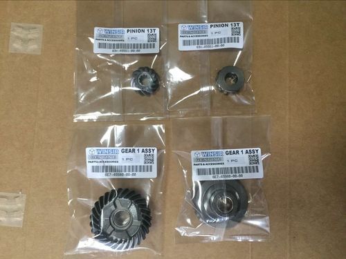 Yamaha Suzuki Mercury Tohatsu Outboard Pinion And Gear