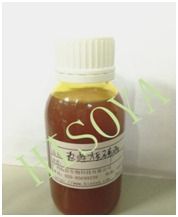 Chemical-Modified Soy Lecithin