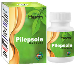 Herbal Capsule For Piles