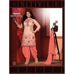 Party Wear Designer Patiyala Salwar Suit