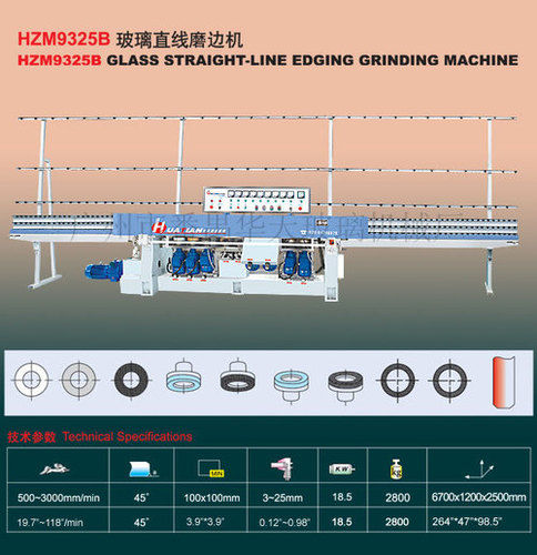 HZM9325B ग्लास स्ट्रेट-लाइन एजिंग ग्राइंडिंग मशीन 