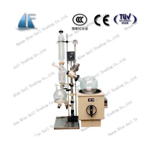 RE5003 Laboratory Rotary Evaporator