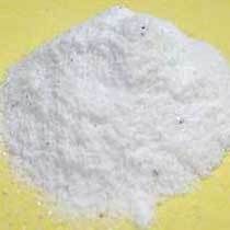 Precipitated Calcium Carbonate