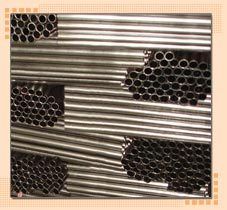 Steel Tube