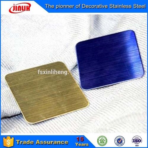 Satin Blasting And Hairline Ti-Brass Finish Stainless Steel Decorative Sheet