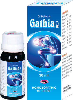 Gathia Drop