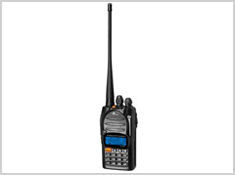 Vertel Walkie Talkies