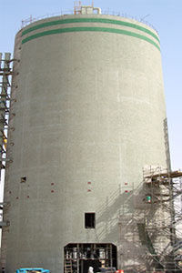 Silo