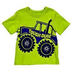 Kids Printed T Shirts