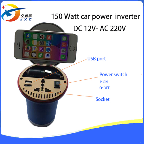 Car Inverter 150Watt For Charging Mobile Phone