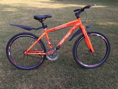 Harris discount foldable bicycle