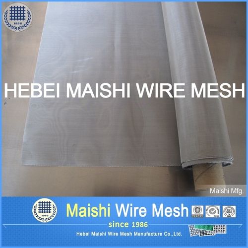 250 Micron Stainless Steel Wire Mesh