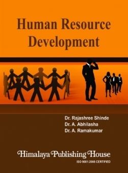 Human Resource Development Book