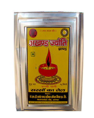 Akhand Jyoti Oil