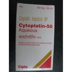  डिस्प्लेटिन इंजेक्शन (साइटोप्लैटिन -50) 
