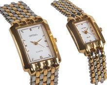 Optima Gold Plated Couple Watch