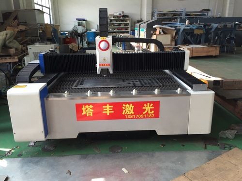 Cnc Laser Cutting Machine