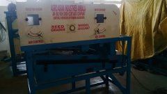 jeera packing machine