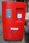 Servo Controller Voltage Stabilizer