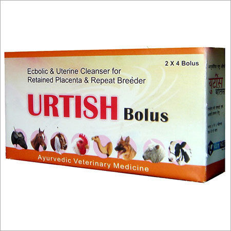 Urtish Bolus Ecbolic And Uterine Cleanser For Repeat Breeder