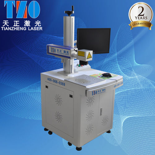 Fiber Laser Marking Machines