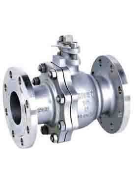 Hard And Metal Seated Ball Valve