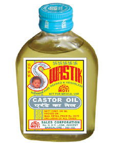 Baby Brand Swastik Castor Oil