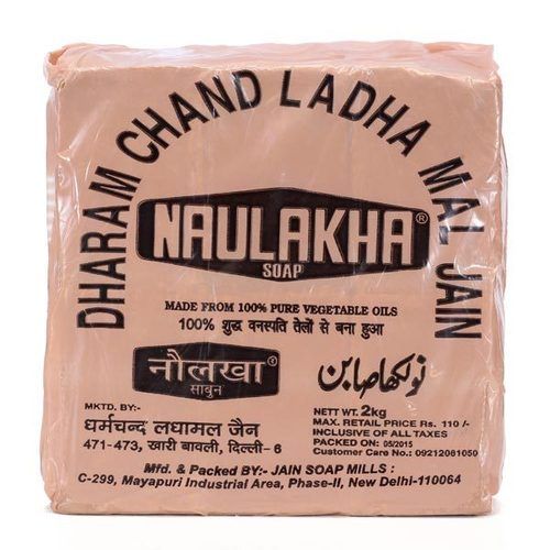 Naulakha Washing Soap