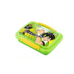 Treat Small Lunch Box