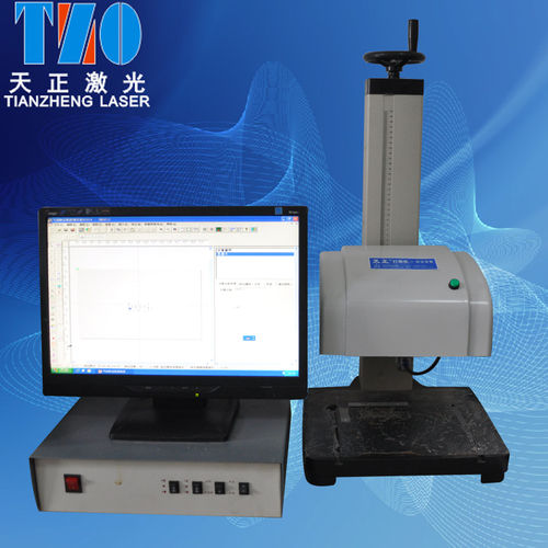 Pneumatic Marking Machine For Alloy