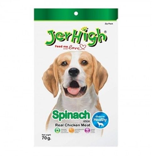 Jerhigh Dog Treat Spinach Stick