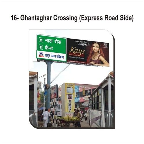 Express Road Side Elevated Double Way Vision Advertising Service