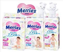 Baby Diapers 