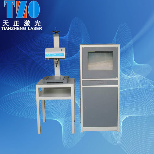 Cabinet Pneumatic Marking Machine