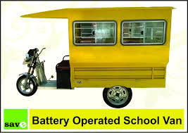 Battery Operated Three Wheeler School Van
