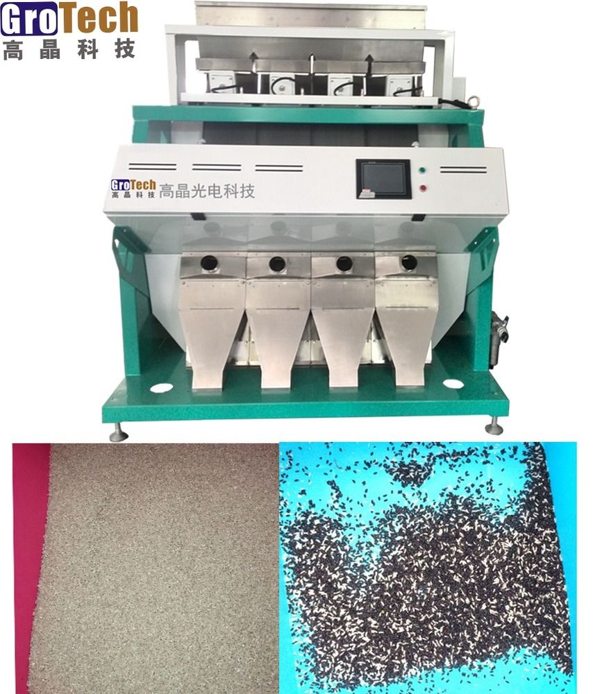 Rice Color Sorter Machine