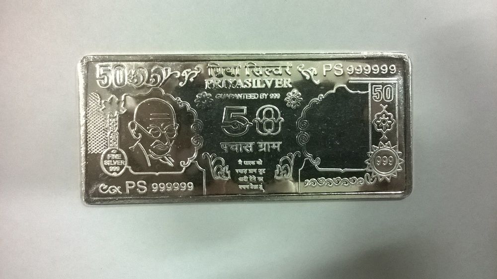 50 Gm Silver Note 