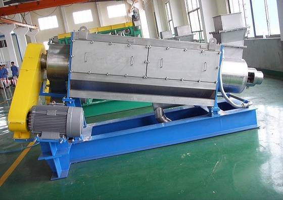 Dewatering Machine