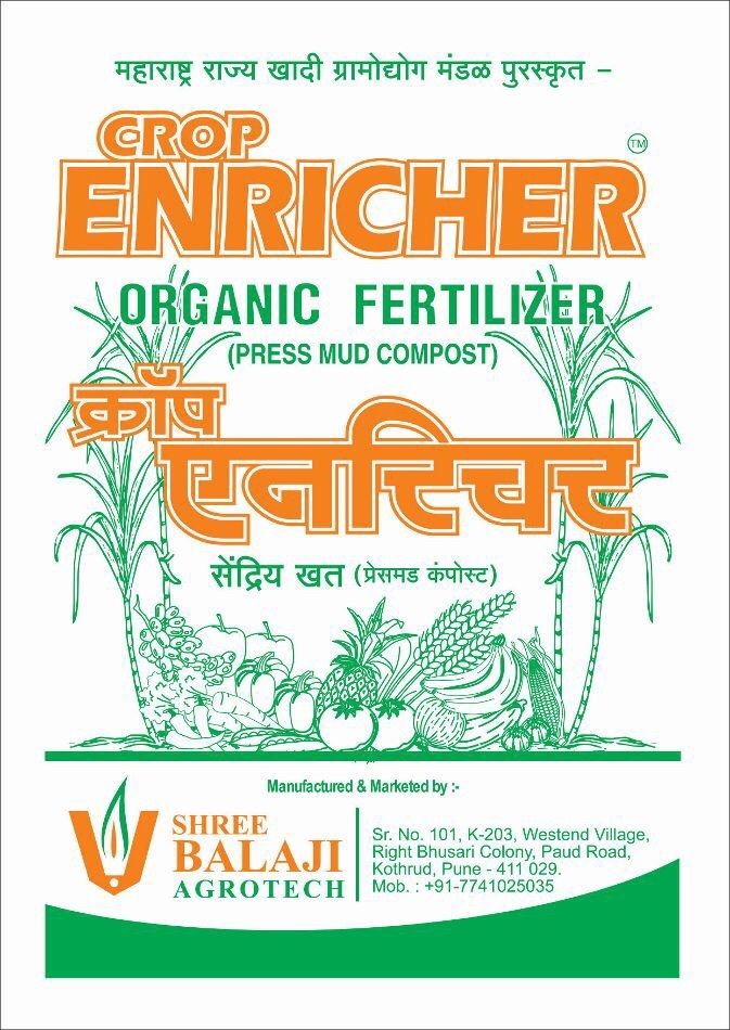 Organic Fertilizer