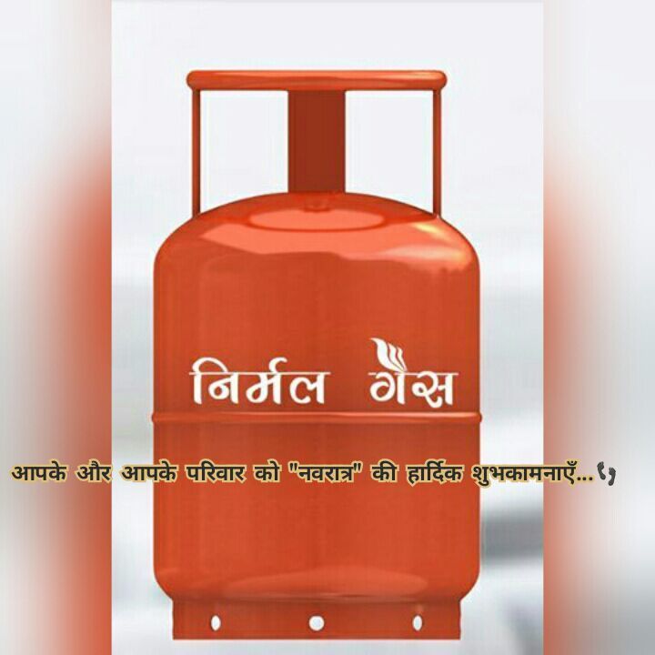 Lpg Cylinders