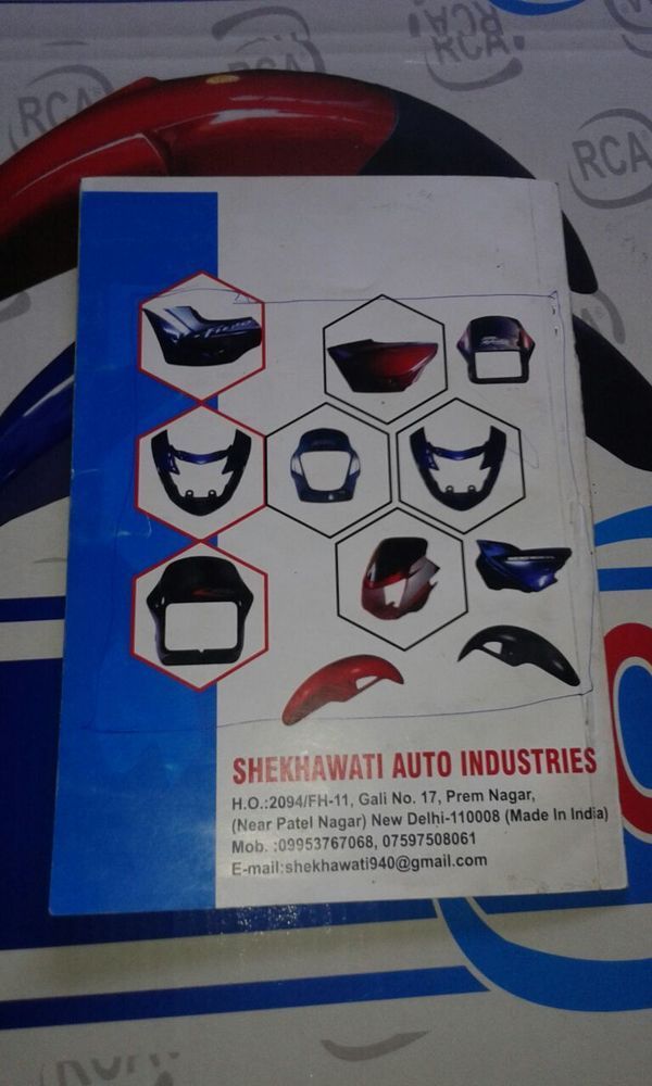 Motorcycle Mudguards