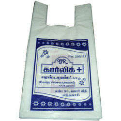 Hdpe Bags