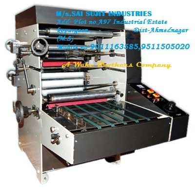 Paper Lamination Machines