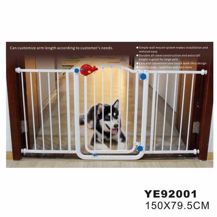 Pet Dog Guardrail