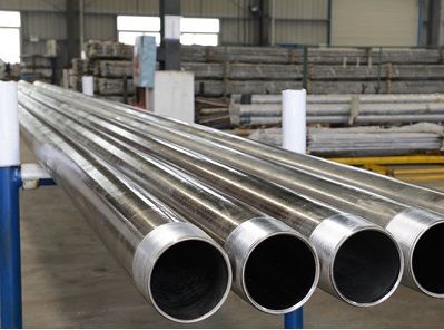 Tungsten Alloy Casing and Liner Pipe