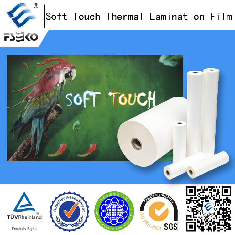 Soft touch lamination film